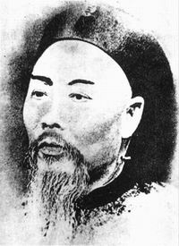 魏光燾
